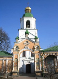 Voskresenska_Afganska_sm