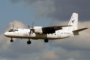 Прикордонники готуються продати подібний літак АН-24 РВ.