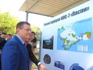 Олександр Вілкул вивчає картину освоєння бюджетних мільйонів