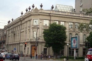 Дніпропетровське УНБУ лише в Харкові знайшло підрядників, здатних освоїти 1,44 млн грн на ремонті офісу банкірів в архітектурній памятці.