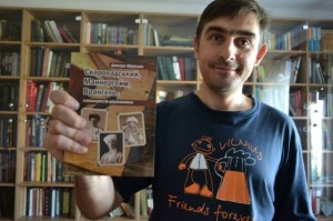 Журналіст Дмитро Шурхало представляє свою книгу «Скоропадський, Маннергейм, Врангель: кавалеристи-державники». "Наші Гроші" радять її прочитати.