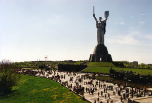 родина