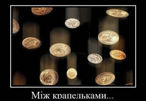 krav