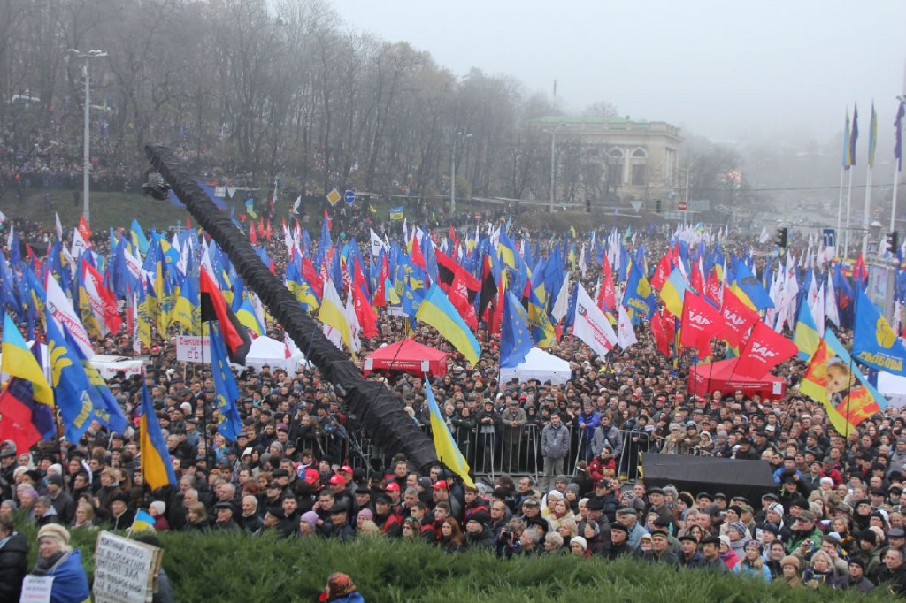 24 листопада