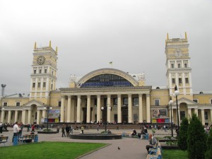 вокзал