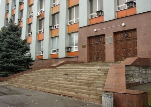 луганське унбу