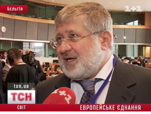 Дніпропетровський губернатор, лідер групи "Приват" Ігор Коломойський