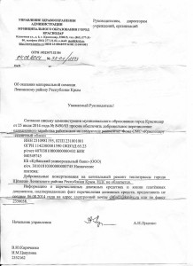 BvJnydRCYAAZ_dT.jpg large
