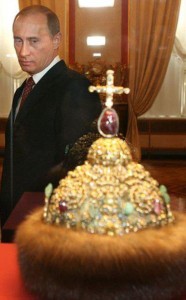 путин