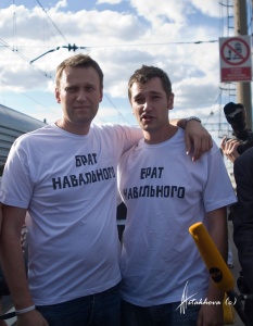 Алексей и Олег Навальные.