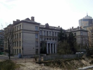 128-школа