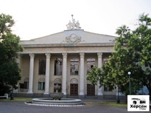 kahovka
