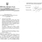 колумбус2
