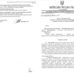 колумбус4