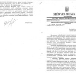 колумбус5