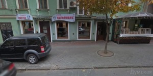 картопляники