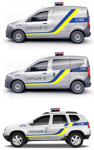 рено МВС
