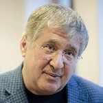 Свежее фото Коломойского от "Левого берега"