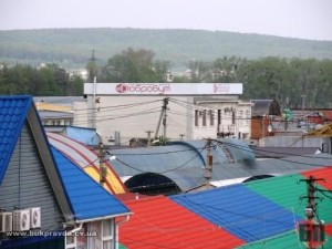 ДОБРОБУТ