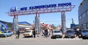 КАЛИНIВСЬКИЙ
