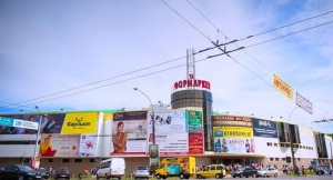 ФОРМАРКЕТ