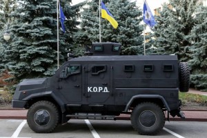 варта-2