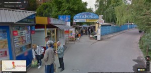 ринок північний