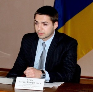 сгара едуард