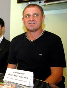 толстенко