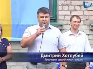 Син маріпольського мера Дмитро Хотлубей володіє землею "Каліфорнії"