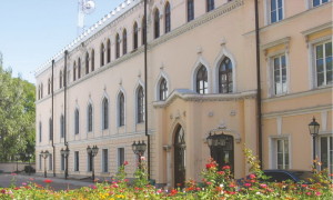 АМПУ