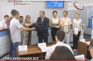 бердянськ відеокамера