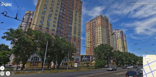 ЧЕРВОНОГВАРДIЙСЬКА СКРIН