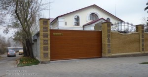 Вул. Жуковського 43