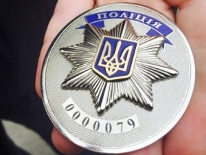 жетон2