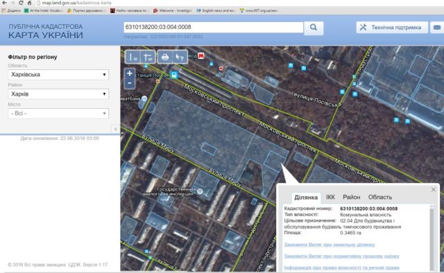 Ділянка для кооператива на кадастровій карті