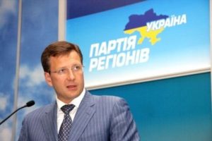сівець