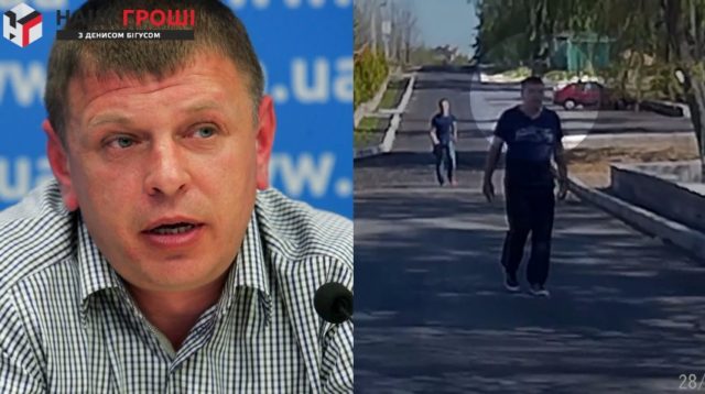нападник