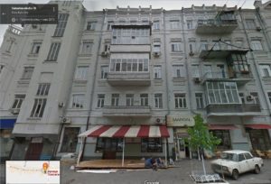 саксаганського