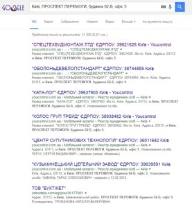tov-kyjivskyj-finansovyj-broker-adresa
