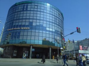 Торговий центр у Вінниці, зведений Гройсманами за рахунок не повернутого банку кредиту $10 млн.