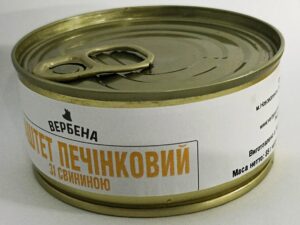Антимонопольний комітет допоміг Вілкулу провести корупційний тендер_3