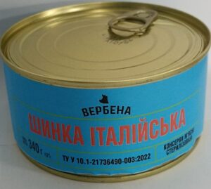 Антимонопольний комітет допоміг Вілкулу провести корупційний тендер_5