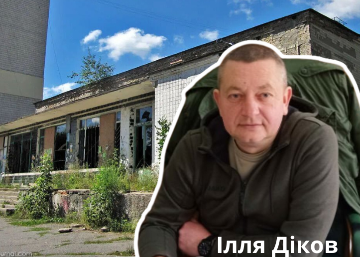 В кошторис повернули коштовні вікна під час обстрілів шахедами: мерія Вишневого дозамовила реконструкцію офісу за 85 млн